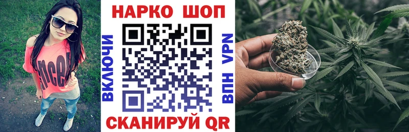 Хочу наркоту Карачев СОЛЬ  Codein  МАРИХУАНА  Меф мяу мяу 