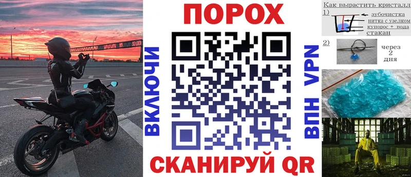 наркота  Карачев  АМФЕТАМИН 98% 