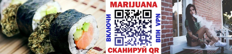 где можно купить   Карачев  Еда ТГК конопля 
