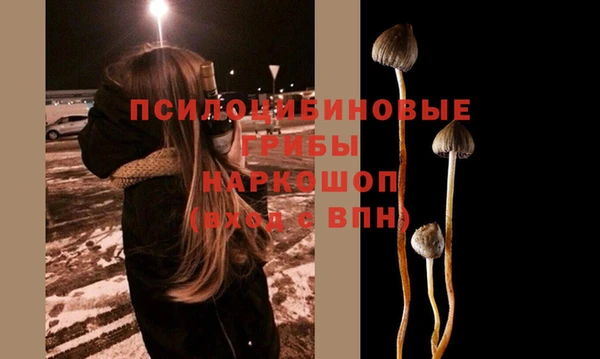 скорость mdpv Алексеевка