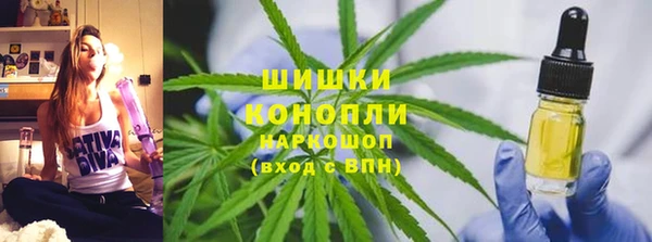 кокаин Алексин
