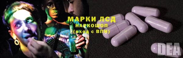 кокаин Алексин