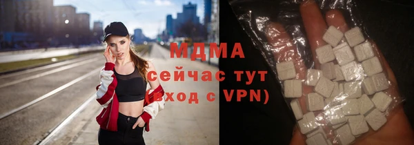 кокаин Алексин