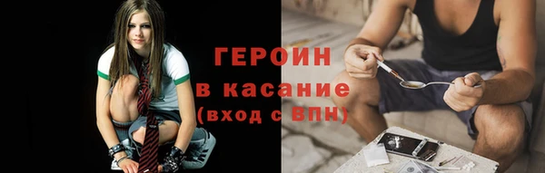 кокаин Алексин