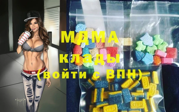 кокаин Алексин