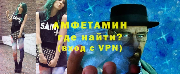 скорость mdpv Алексеевка