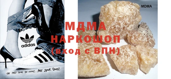 кокаин Алексин