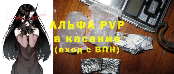 скорость mdpv Алексеевка