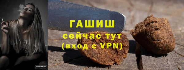 скорость mdpv Алексеевка