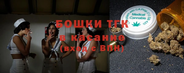 скорость mdpv Алексеевка